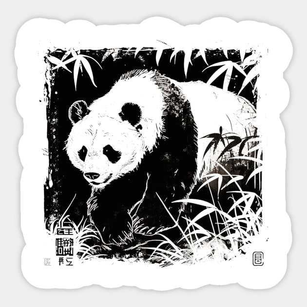 panda Sticker by weirdesigns
